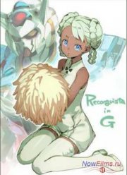 ������: ���������� ��� (2014)