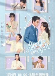 ��� ���� (2024)