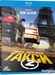 Такси 2 (2000)