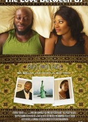 ������ ����� ���� (2021)