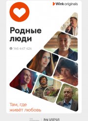 ������ ���� (2023)