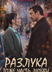 ������� ���� ����� ����� (2026)