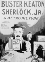 ������ ������� (1924)