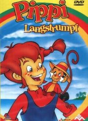 ����� ������� ����� (1998)