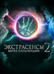 ����������� ������� ������������ (2025)