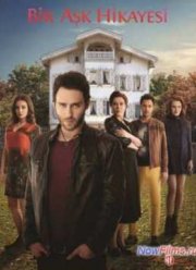 ������� ����� ����� (2013)