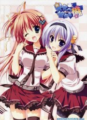 ���� � �������� ���� (2011)