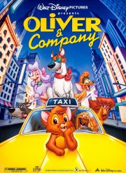 ������ � �������� (1988)