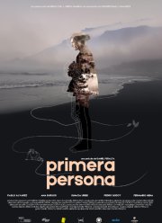 �� ������� ���� (2024)