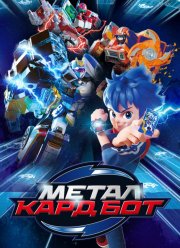 ����� ���� ��� (2023)