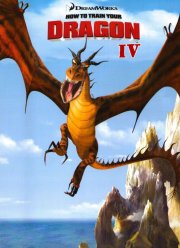 Как приручить дракона 4 (2025)