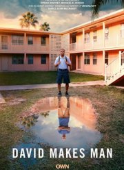 ����� ���������� �������� (1-2 �����)