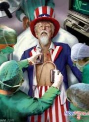 ������� ������� (2012)