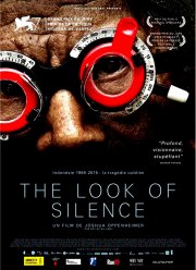 ������ ������ (2014)