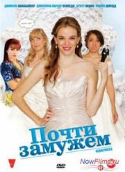 ����� ������� (2013)