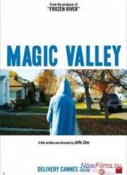 ��������� ������ (2011)