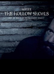 ������ � ����� ������ (2018)