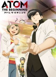 ����: ������ (2017)