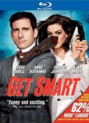 Напряги извилины (2008)