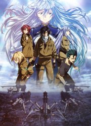 ����������� ����� (1-2 �����)