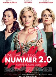 ������ ����� 2.0 (2019)