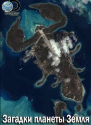 Discovery: ������� ������� ����� (2015-2018) 1-4 �����