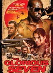 ������������ ������ (2019)