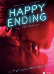 ���������� ����� (2025)