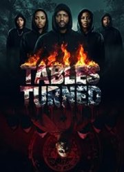 ����� ����� (2025)