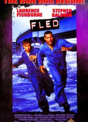 ������� (1996)