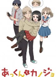 ����� � ��� ������� (2018)