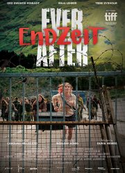 ����� ������ (2018)