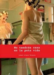 ��������� ����� (2001)