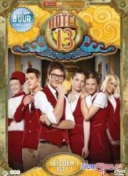 Комната 13 (2012) 1 Сезон