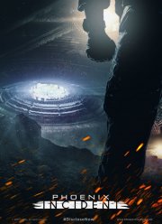 �������� ������� (2015)