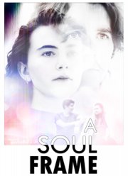 ������� ���� (2023)