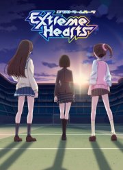 ������������� ������ (2022)