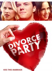 ��������� � ����� ������� (2019)