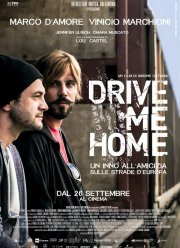 ������ ���� ����� (2018)