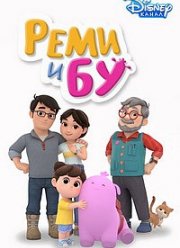 ���� � �� (2020)