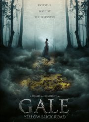 ����: ������ �� ������� ������� (2026)