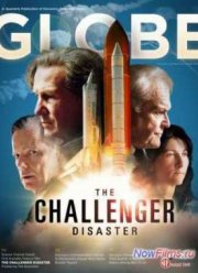 ���������� (2013)