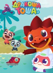 ������� ���� (1-2 �����)