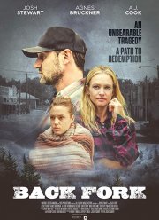 ��� ���� (2019)