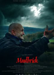 �������� ��� (2023)