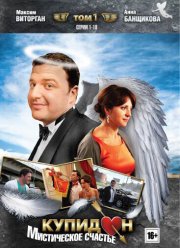 ������� (2011)