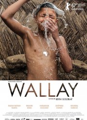 ������ (2017)