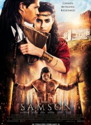 ������ (2018)