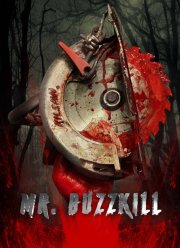 ������ �������� (2025)