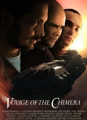 ����������� ������ (2021)